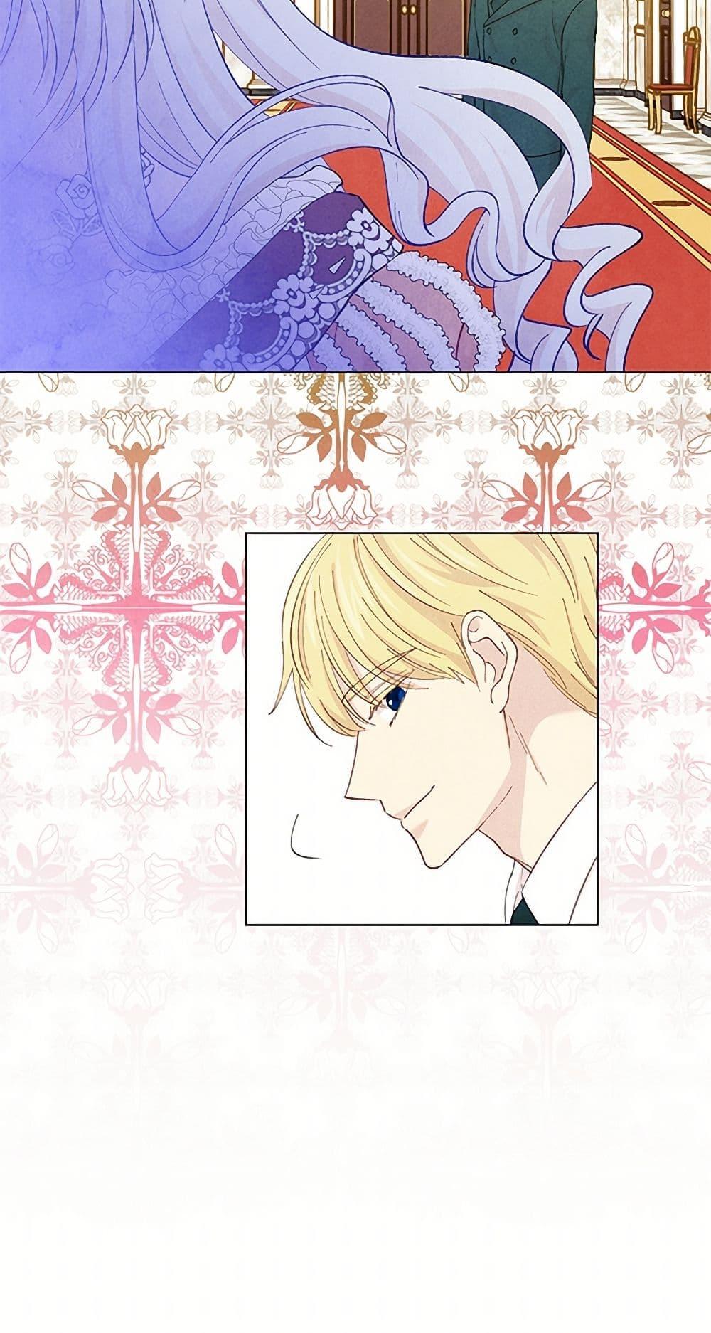 Manga-lc-com อ่านมังงะ อ่านการ์ตูน ออนไลน์ ฟรี Iris – The Lady and Her Smartphone ตอนที่ 1 2 3 4 5 6 7 8 9 10 11 12 13 14 ฟรี ไม่มีโฆษณา Manga-lc - อ่าน มังงะ อ่าน การ์ตูน ออนไลน์ อ่านมังงะ ฟรี