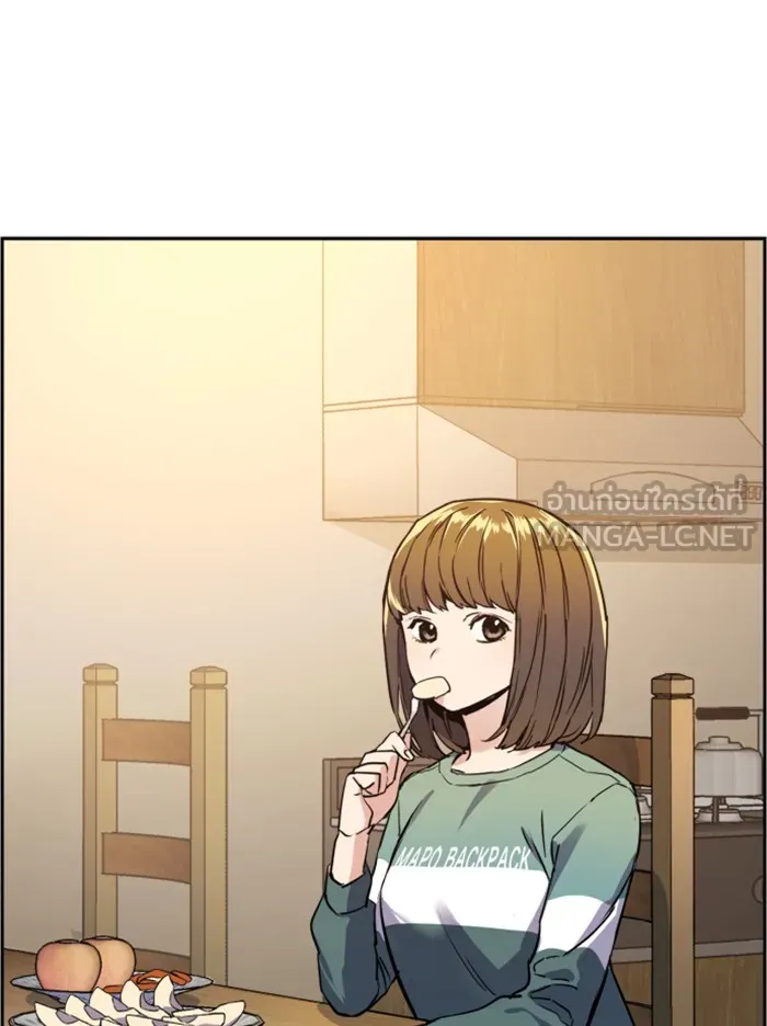 พี่ชายสายบอดี้การ์ด ตอนที่ 19 รูปที่ 27