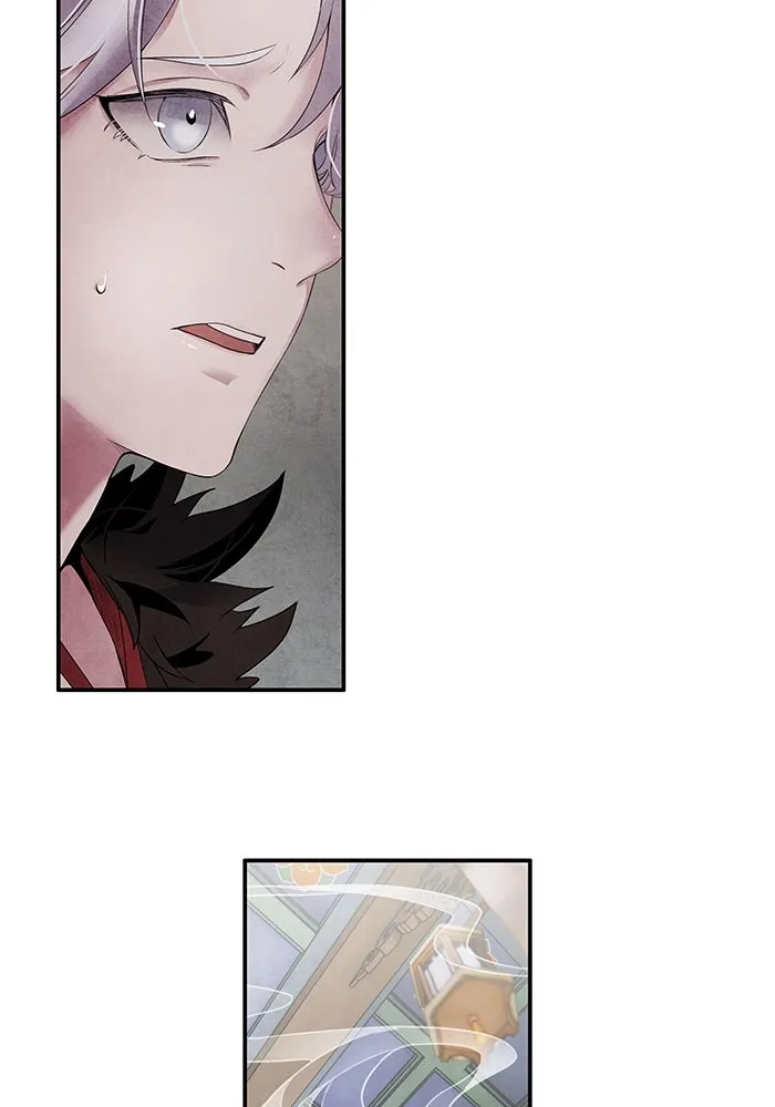 อาซา ตอนที่ 49 ชีอน รูปที่ 41