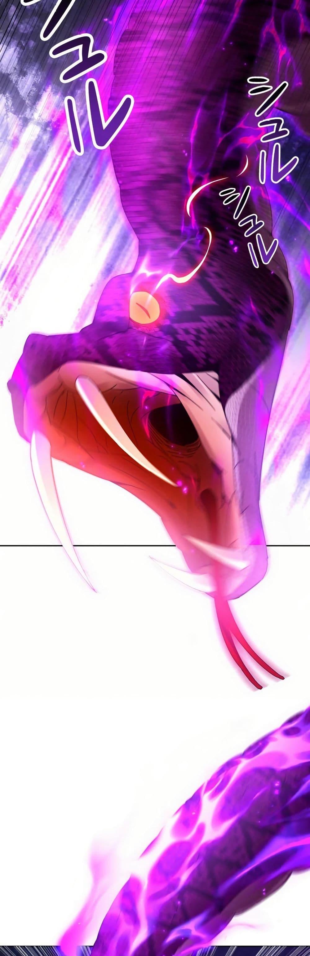 Manga-lc-com อ่านมังงะ อ่านการ์ตูน ออนไลน์ ฟรี Aiming for Maximal Level in a Post-Apocalyptic World ตอนที่ 1 2 3 4 5 6 7 8 9 10 11 12 13 14 ฟรี ไม่มีโฆษณา Manga-lc - อ่าน มังงะ อ่าน การ์ตูน ออนไลน์ อ่านมังงะ ฟรี