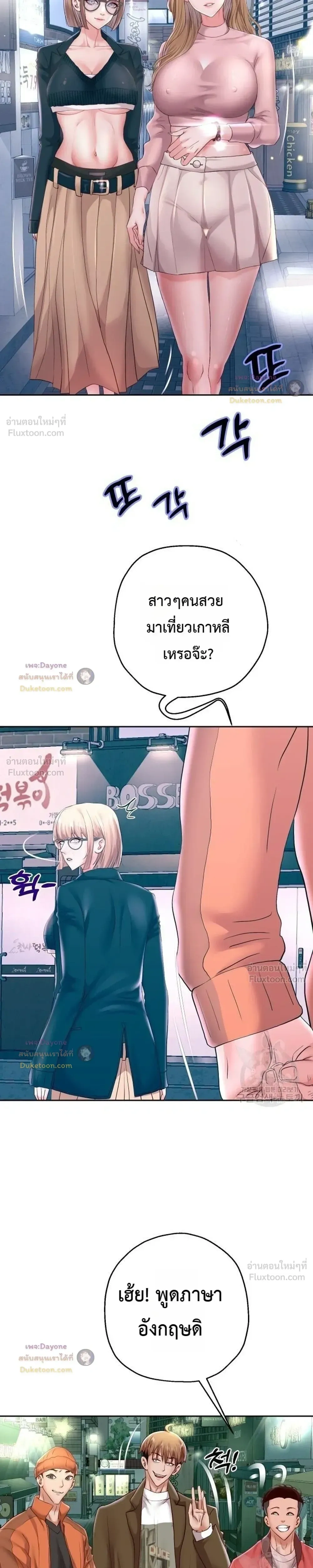 Doujin-Lc- อ่าน โดจิน มังฮวา เกาหลี ญี่ปุ่น จีน แปลไทย Reborn with a big dick! ขอเกิดใหม่ให้เจ้าโลกใหญ่ทีเถอะครับ! ตอนที่ 1 2 3 4 5 6 7 8 9 10 11 12 13 14 ฟรี ไม่มีโฆษณา อ่าน โดจิน Manhwa เกาหลี ญี่ปุ่น จีน เรามีครบ คัดมาให้เน้นๆ โดจิน 18+ รับประกันความฟินโดย  Doujin Lc