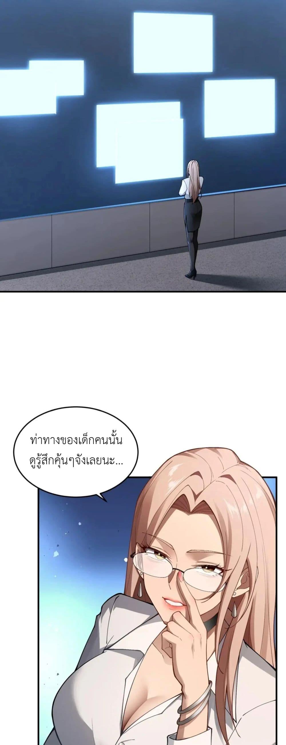 Manga-lc-com อ่านมังงะ อ่านการ์ตูน ออนไลน์ ฟรี Radiance of Tribulation The Old Man Leads the Way ตอนที่ 1 2 3 4 5 6 7 8 9 10 11 12 13 14 ฟรี ไม่มีโฆษณา Manga-lc - อ่าน มังงะ อ่าน การ์ตูน ออนไลน์ อ่านมังงะ ฟรี