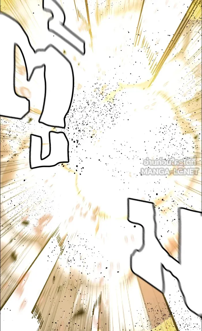 พี่ชายสายบอดี้การ์ด ตอนที่ prologue รูปที่ 105