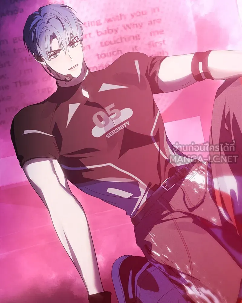 ย้อนเวลามาเป็นมักเน่ ตอนที่ 39 รูปที่ 120