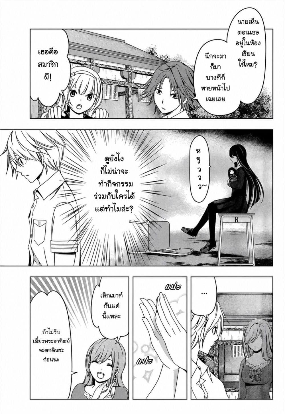 Manga-lc-com อ่านมังงะ อ่านการ์ตูน ออนไลน์ ฟรี Iwaihime ตอนที่ 1 2 3 4 5 6 7 8 9 10 11 12 13 14 ฟรี ไม่มีโฆษณา Manga-lc - อ่าน มังงะ อ่าน การ์ตูน ออนไลน์ อ่านมังงะ ฟรี
