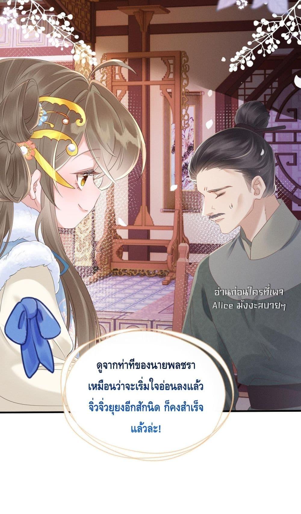 Manga-lc-com อ่านมังงะ อ่านการ์ตูน ออนไลน์ ฟรี เสียงหัวใจของเธ ตอนที่ 1 2 3 4 5 6 7 8 9 10 11 12 13 14 ฟรี ไม่มีโฆษณา Manga-lc - อ่าน มังงะ อ่าน การ์ตูน ออนไลน์ อ่านมังงะ ฟรี