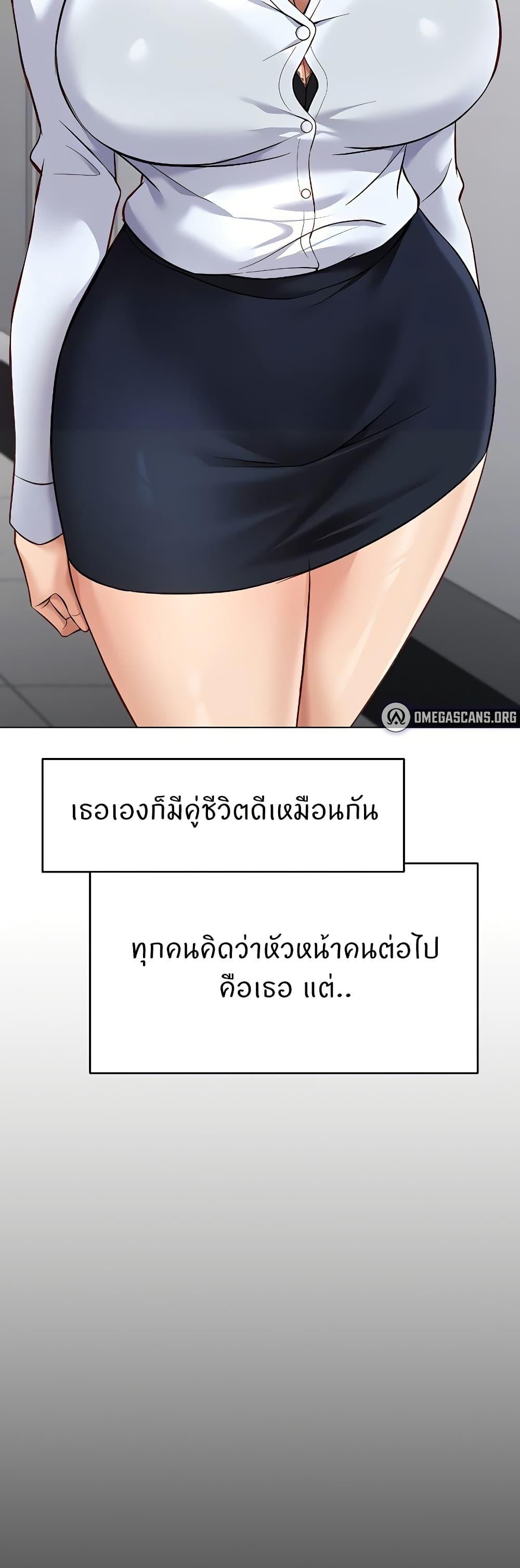 Doujin-Lc- อ่าน โดจิน มังฮวา เกาหลี ญี่ปุ่น จีน แปลไทย Common Sense Manipulation Program ตอนที่ 1 2 3 4 5 6 7 8 9 10 11 12 13 14 ฟรี ไม่มีโฆษณา อ่าน โดจิน Manhwa เกาหลี ญี่ปุ่น จีน เรามีครบ คัดมาให้เน้นๆ โดจิน 18+ รับประกันความฟินโดย  Doujin Lc