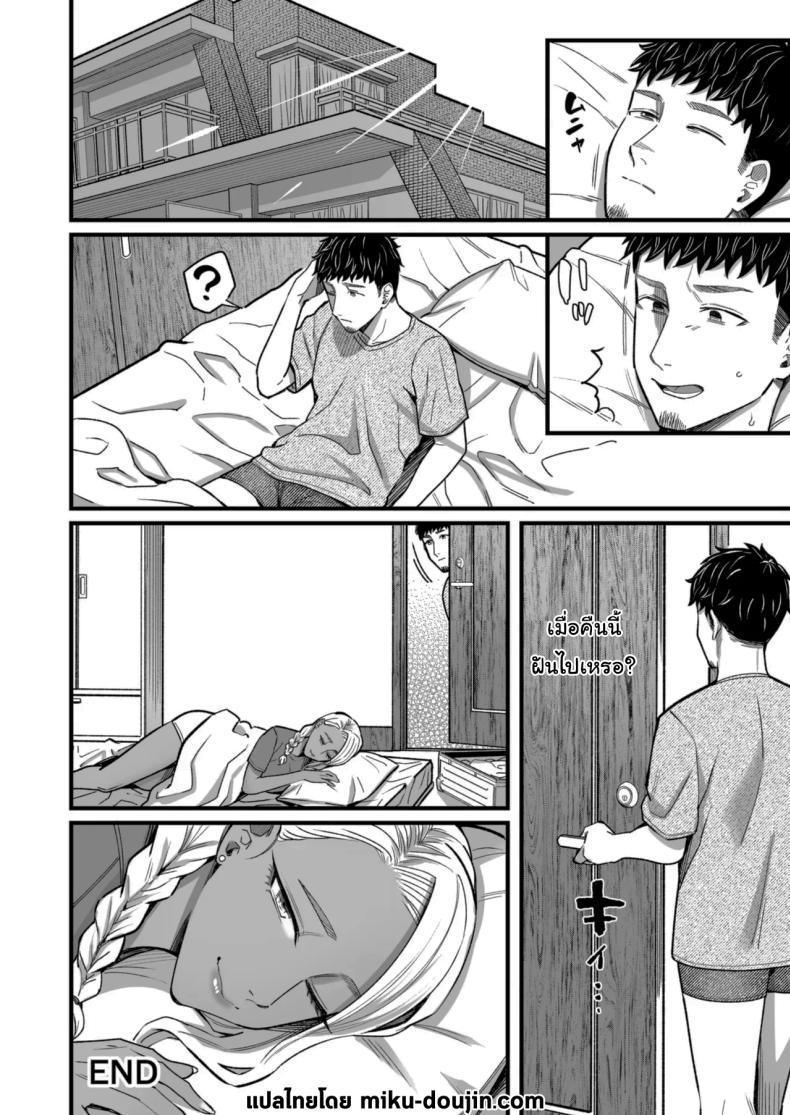 Doujin-Lc- อ่าน โดจิน มังฮวา เกาหลี ญี่ปุ่น จีน แปลไทย วันหยุดนี้ผมได้เจอกับเธอ [YAGEN Nankotsu (Inukami Inoji)] Ally-san wa doko demo ikitai!! ตอนที่ 1 2 3 4 5 6 7 8 9 10 11 12 13 14 ฟรี ไม่มีโฆษณา อ่าน โดจิน Manhwa เกาหลี ญี่ปุ่น จีน เรามีครบ คัดมาให้เน้นๆ โดจิน 18+ รับประกันความฟินโดย  Doujin Lc