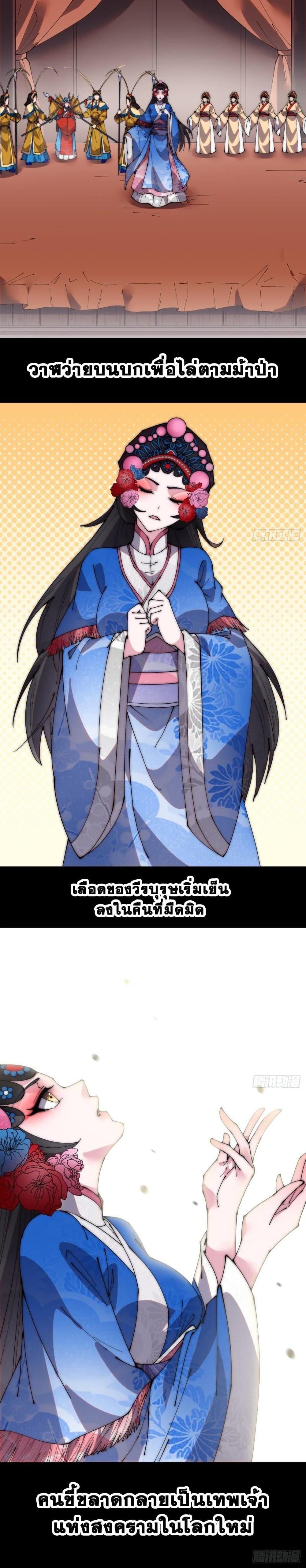 Manga-lc-com อ่านมังงะ อ่านการ์ตูน ออนไลน์ ฟรี It Starts With A Mountain ตอนที่ 1 2 3 4 5 6 7 8 9 10 11 12 13 14 ฟรี ไม่มีโฆษณา Manga-lc - อ่าน มังงะ อ่าน การ์ตูน ออนไลน์ อ่านมังงะ ฟรี