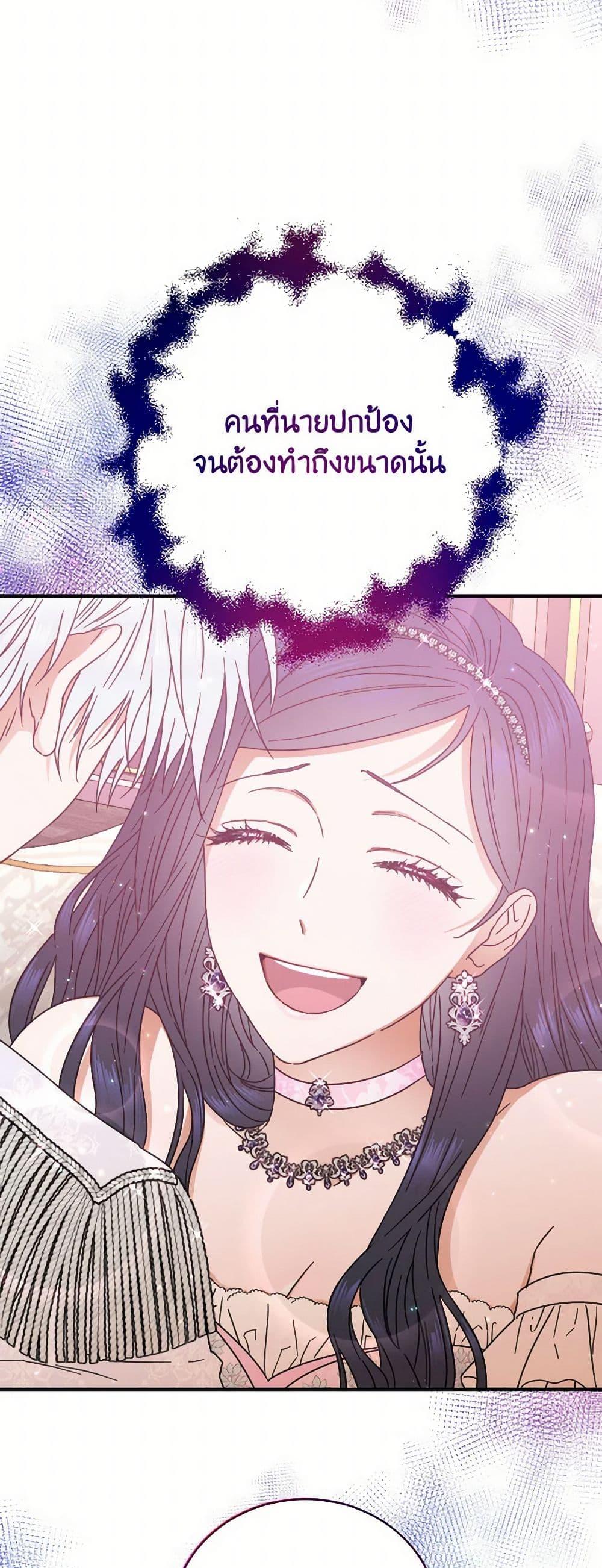 Manga-lc-com อ่านมังงะ อ่านการ์ตูน ออนไลน์ ฟรี Lady Baby ตอนที่ 1 2 3 4 5 6 7 8 9 10 11 12 13 14 ฟรี ไม่มีโฆษณา Manga-lc - อ่าน มังงะ อ่าน การ์ตูน ออนไลน์ อ่านมังงะ ฟรี