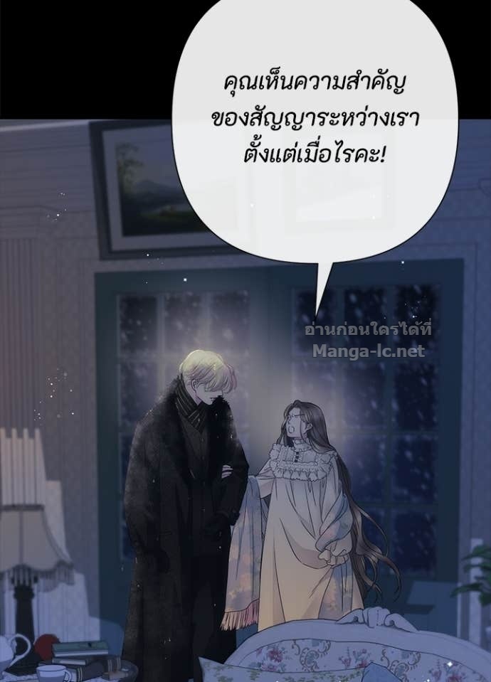 Doujin-Lc- อ่าน โดจิน มังฮวา เกาหลี ญี่ปุ่น จีน แปลไทย องค์ชายผู้อื้อฉาว ตอนที่ 1 2 3 4 5 6 7 8 9 10 11 12 13 14 ฟรี ไม่มีโฆษณา อ่าน โดจิน Manhwa เกาหลี ญี่ปุ่น จีน เรามีครบ คัดมาให้เน้นๆ โดจิน 18+ รับประกันความฟินโดย Doujin Lc