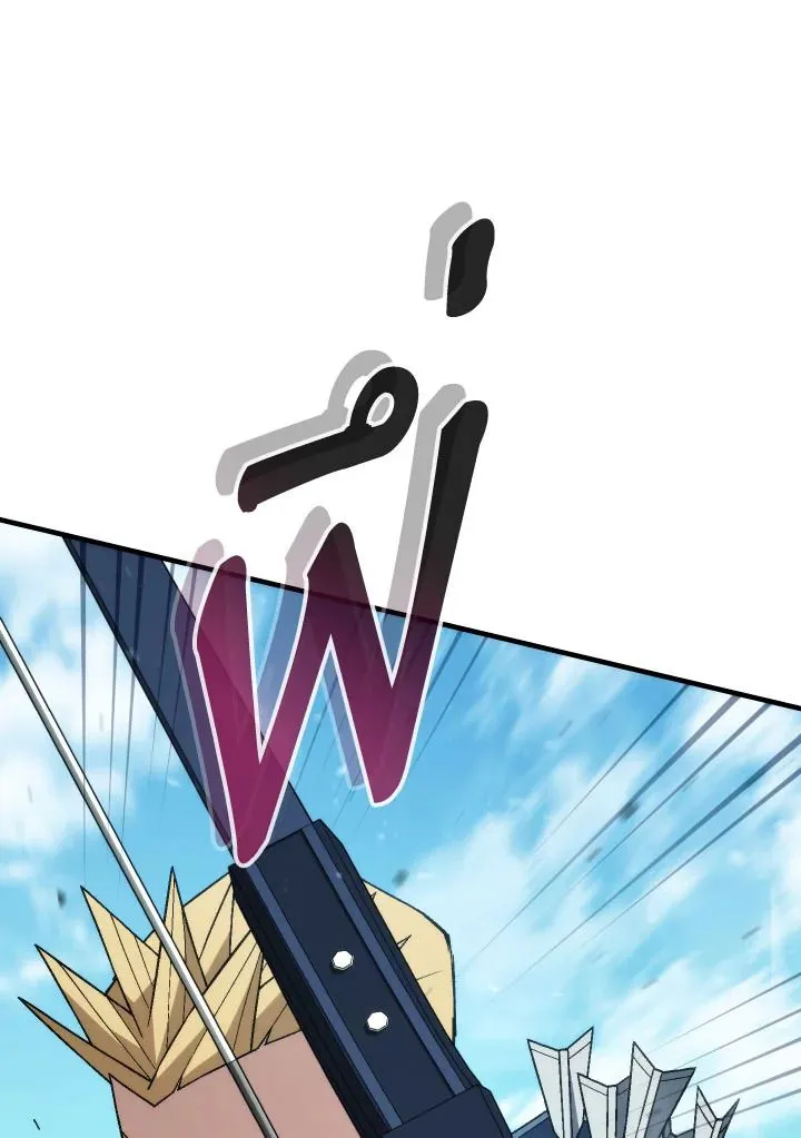 The Hero Returns ตอนที่ ตอนที่ 98 รูปที่ 74