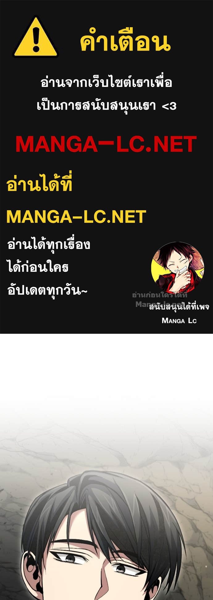 Doujin-Lc- อ่าน โดจิน มังฮวา เกาหลี ญี่ปุ่น จีน แปลไทย ฮีลเลอร์กำมะลอ ตอนที่ 1 2 3 4 5 6 7 8 9 10 11 12 13 14 ฟรี ไม่มีโฆษณา อ่าน โดจิน Manhwa เกาหลี ญี่ปุ่น จีน เรามีครบ คัดมาให้เน้นๆ โดจิน 18+ รับประกันความฟินโดย Doujin Lc