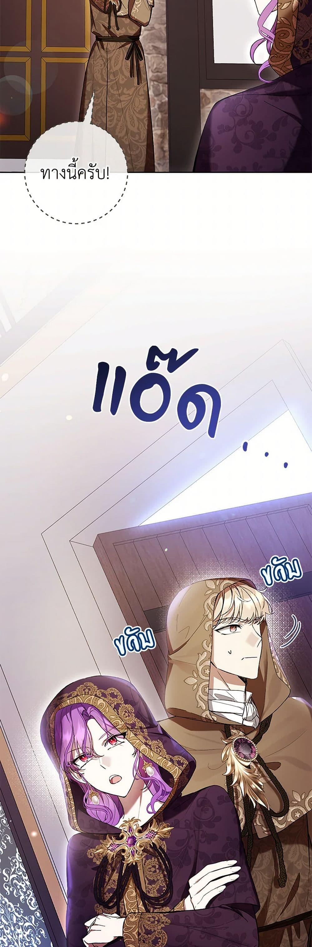 Manga-lc-com อ่านมังงะ อ่านการ์ตูน ออนไลน์ ฟรี What’s Wrong With Being the Villainess ตอนที่ 1 2 3 4 5 6 7 8 9 10 11 12 13 14 ฟรี ไม่มีโฆษณา Manga-lc - อ่าน มังงะ อ่าน การ์ตูน ออนไลน์ อ่านมังงะ ฟรี