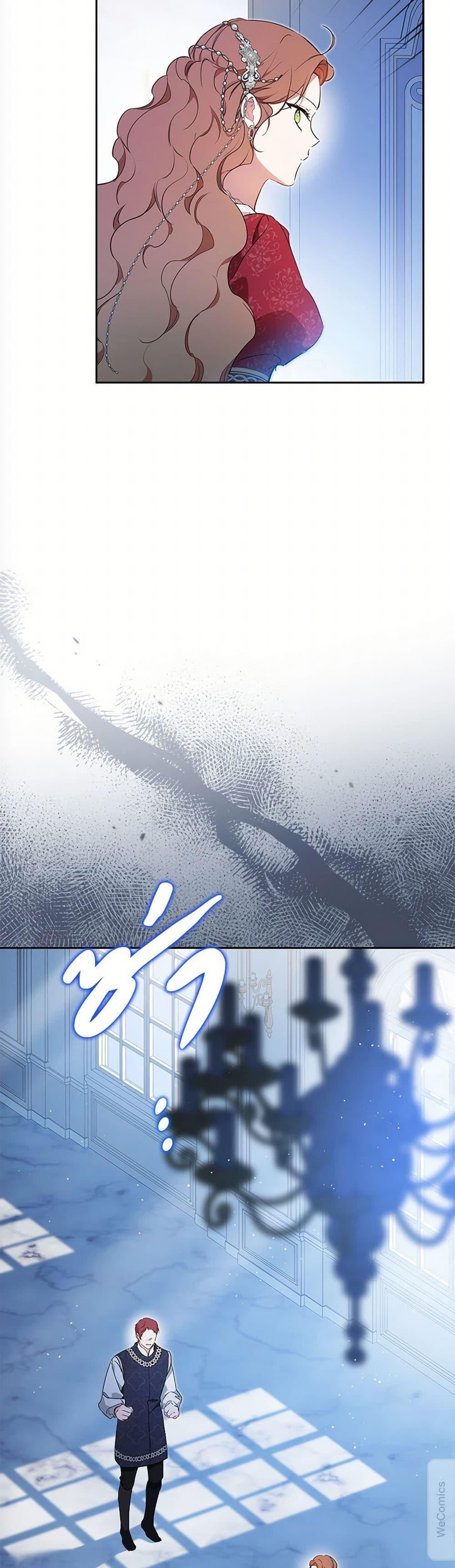 Manga-lc-com อ่านมังงะ อ่านการ์ตูน ออนไลน์ ฟรี In This Life, I Will Be the Lord ตอนที่ 1 2 3 4 5 6 7 8 9 10 11 12 13 14 ฟรี ไม่มีโฆษณา Manga-lc - อ่าน มังงะ อ่าน การ์ตูน ออนไลน์ อ่านมังงะ ฟรี