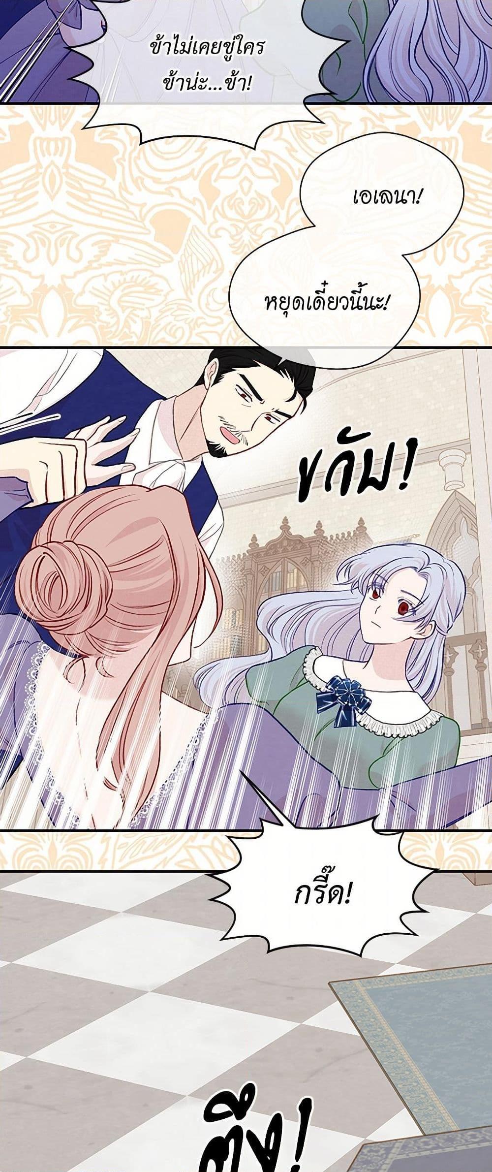 Manga-lc-com อ่านมังงะ อ่านการ์ตูน ออนไลน์ ฟรี Iris – The Lady and Her Smartphone ตอนที่ 1 2 3 4 5 6 7 8 9 10 11 12 13 14 ฟรี ไม่มีโฆษณา Manga-lc - อ่าน มังงะ อ่าน การ์ตูน ออนไลน์ อ่านมังงะ ฟรี