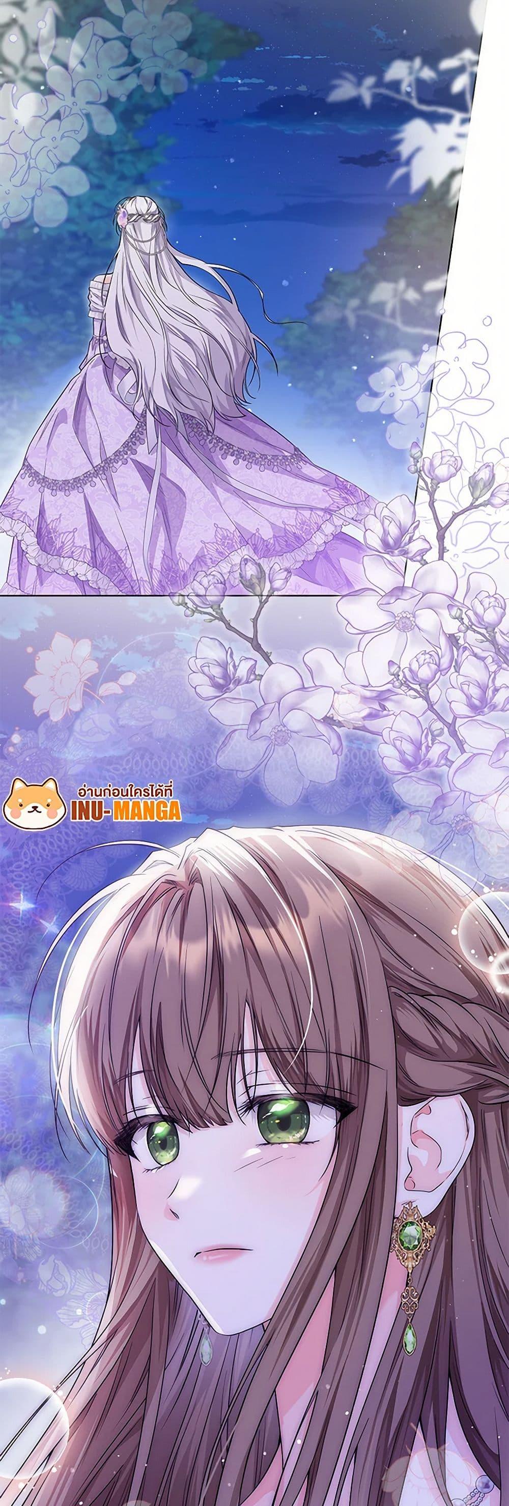 Manga-lc-com อ่านมังงะ อ่านการ์ตูน ออนไลน์ ฟรี The Closet Fan Princess ตอนที่ 1 2 3 4 5 6 7 8 9 10 11 12 13 14 ฟรี ไม่มีโฆษณา Manga-lc - อ่าน มังงะ อ่าน การ์ตูน ออนไลน์ อ่านมังงะ ฟรี