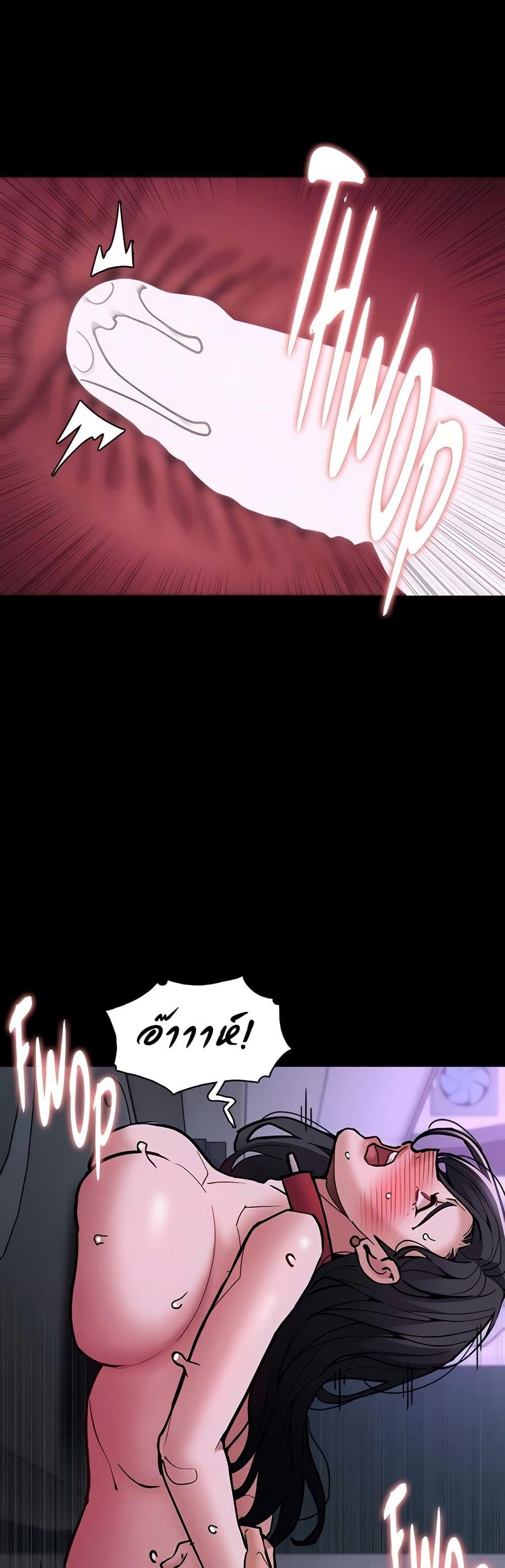 Doujin-Lc- อ่าน โดจิน มังฮวา เกาหลี ญี่ปุ่น จีน แปลไทย Pervert Diary ตอนที่ 1 2 3 4 5 6 7 8 9 10 11 12 13 14 ฟรี ไม่มีโฆษณา อ่าน โดจิน Manhwa เกาหลี ญี่ปุ่น จีน เรามีครบ คัดมาให้เน้นๆ โดจิน 18+ รับประกันความฟินโดย  Doujin Lc