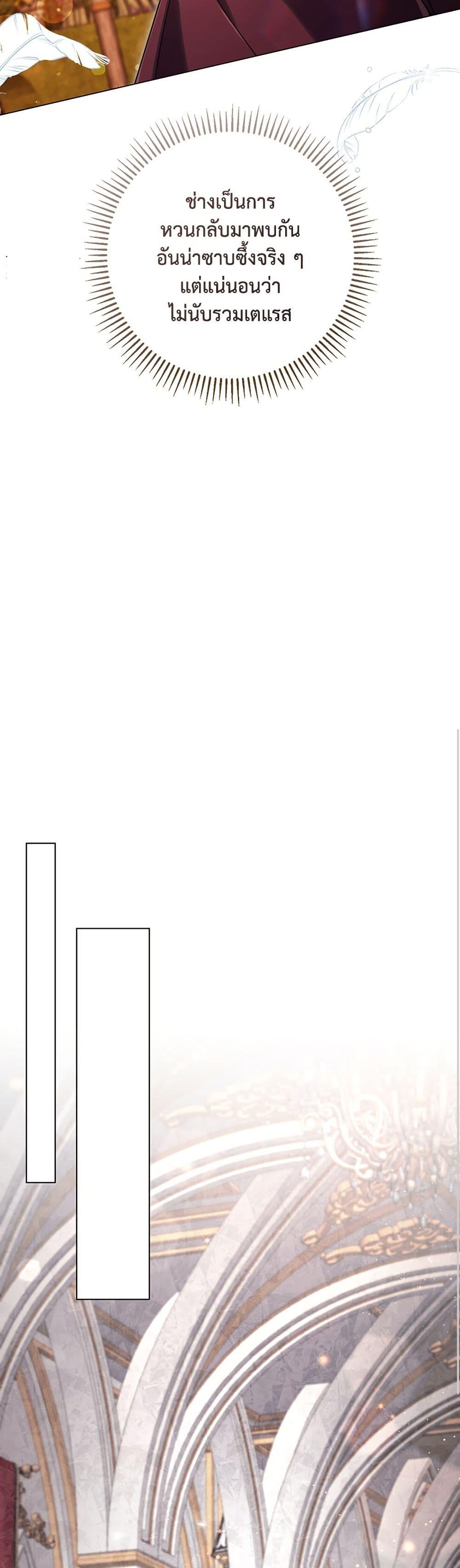 Manga-lc-com อ่านมังงะ อ่านการ์ตูน ออนไลน์ ฟรี Villainess Streamer ตอนที่ 1 2 3 4 5 6 7 8 9 10 11 12 13 14 ฟรี ไม่มีโฆษณา Manga-lc - อ่าน มังงะ อ่าน การ์ตูน ออนไลน์ อ่านมังงะ ฟรี