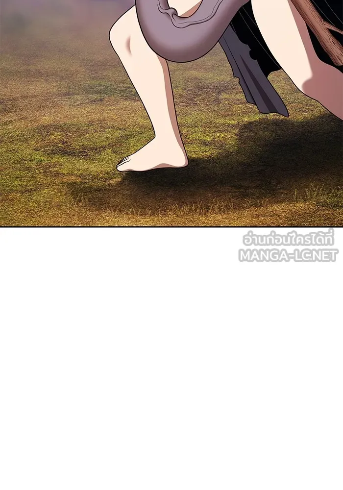 +99 ท่อนไม้พร้อมบวก ตอนที่ 14 ผู้เล่นปนเปื้อน vs พีซ (3) รูปที่ 216