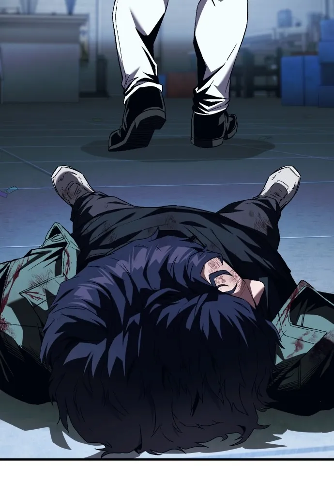 สนิมเชือดเลือดสาด ตอนที่ 7 รูปที่ 205