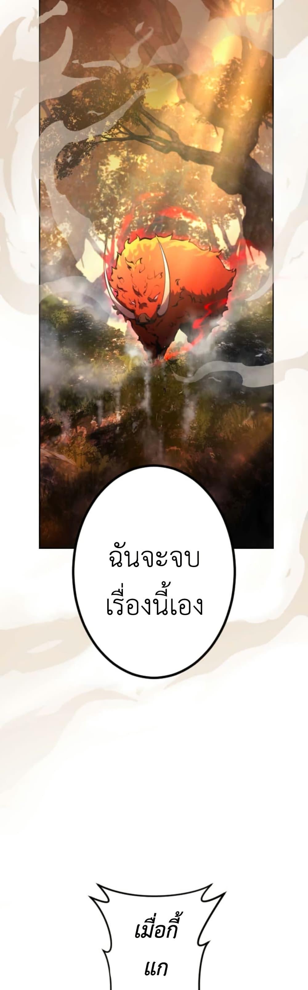 Manga-lc-com อ่านมังงะ อ่านการ์ตูน ออนไลน์ ฟรี The Genius Assassin’s Second Life at The Academy ตอนที่ 1 2 3 4 5 6 7 8 9 10 11 12 13 14 ฟรี ไม่มีโฆษณา Manga-lc - อ่าน มังงะ อ่าน การ์ตูน ออนไลน์ อ่านมังงะ ฟรี