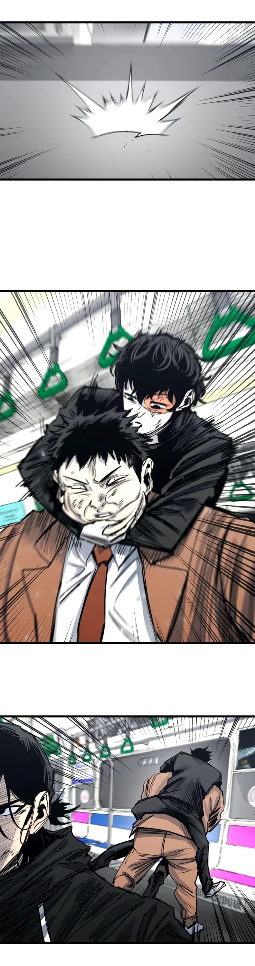 Manga-lc-com อ่านมังงะ อ่านการ์ตูน ออนไลน์ ฟรี High Class ตอนที่ 1 2 3 4 5 6 7 8 9 10 11 12 13 14 ฟรี ไม่มีโฆษณา Manga-lc - อ่าน มังงะ อ่าน การ์ตูน ออนไลน์ อ่านมังงะ ฟรี