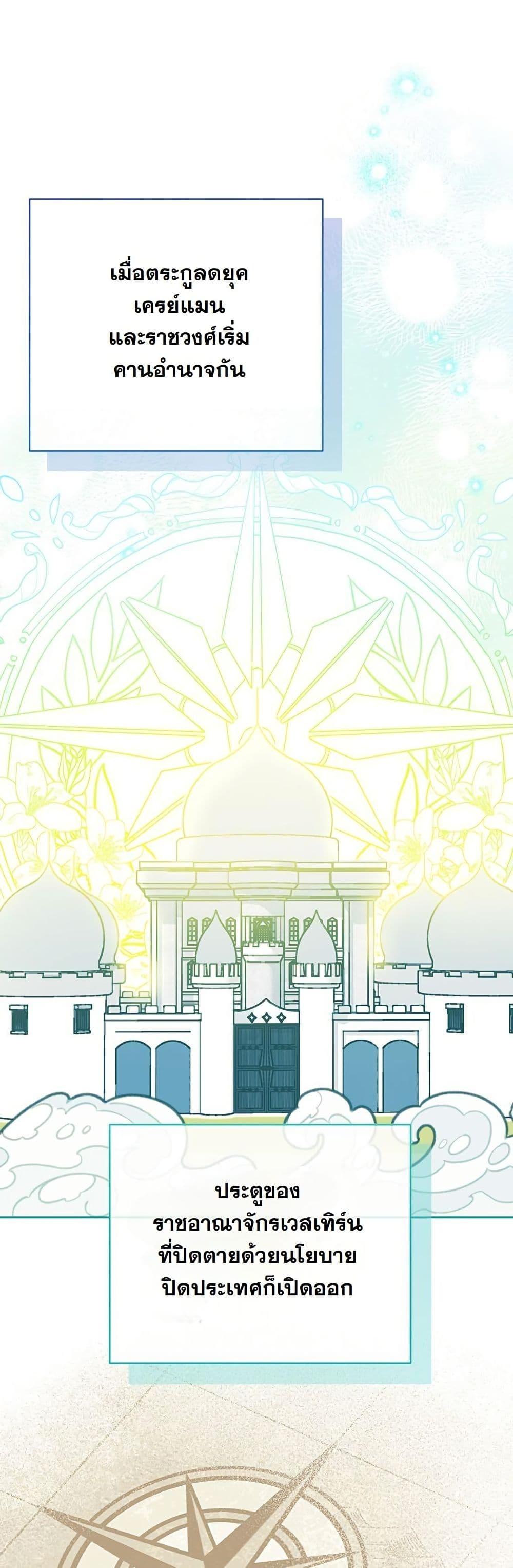 Manga-lc-com อ่านมังงะ อ่านการ์ตูน ออนไลน์ ฟรี I Need Sponsorship ตอนที่ 1 2 3 4 5 6 7 8 9 10 11 12 13 14 ฟรี ไม่มีโฆษณา Manga-lc - อ่าน มังงะ อ่าน การ์ตูน ออนไลน์ อ่านมังงะ ฟรี