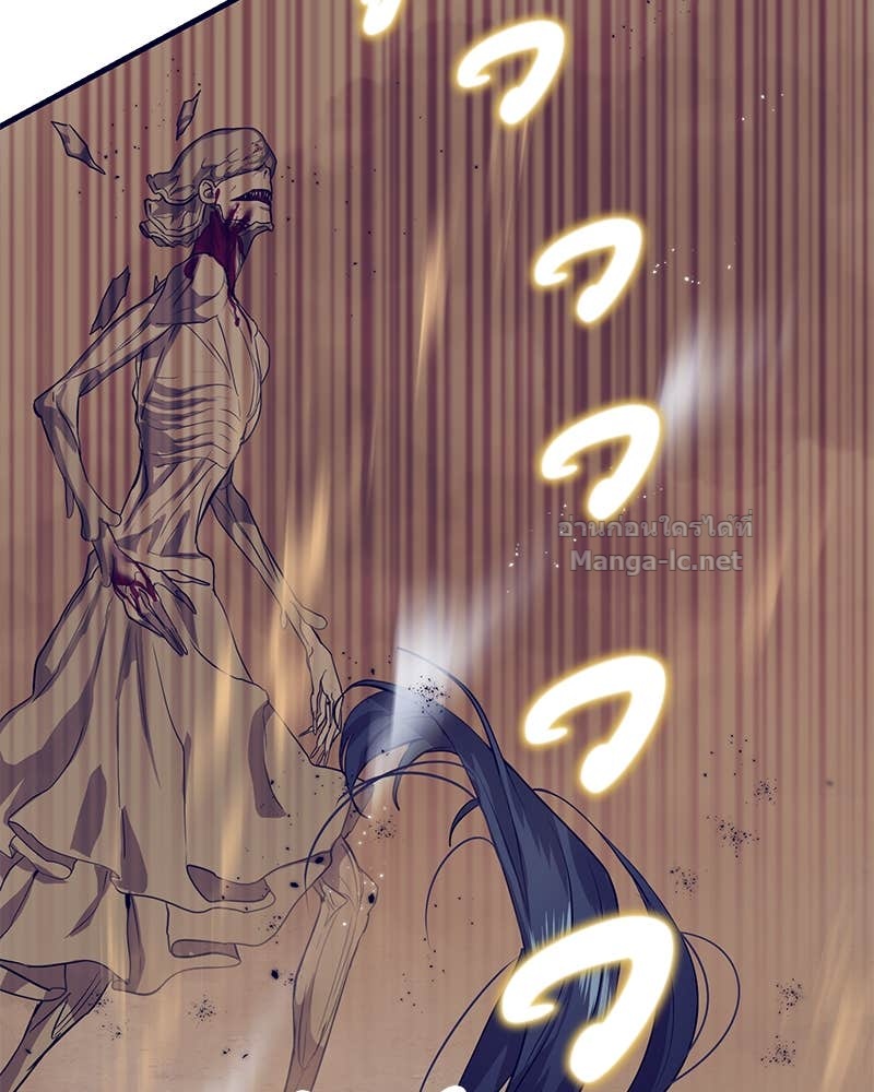 Doujin-Lc- อ่าน โดจิน มังฮวา เกาหลี ญี่ปุ่น จีน แปลไทย ข้าราชการพิเศษ ตอนที่ 1 2 3 4 5 6 7 8 9 10 11 12 13 14 ฟรี ไม่มีโฆษณา อ่าน โดจิน Manhwa เกาหลี ญี่ปุ่น จีน เรามีครบ คัดมาให้เน้นๆ โดจิน 18+ รับประกันความฟินโดย Doujin Lc