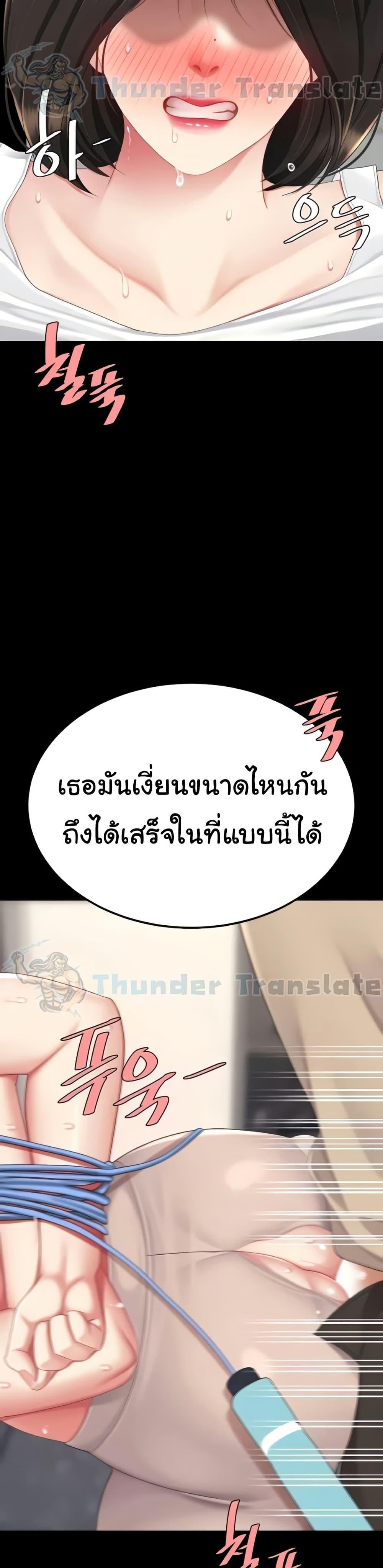 Doujin-Lc- อ่าน โดจิน มังฮวา เกาหลี ญี่ปุ่น จีน แปลไทย Go Ahead, Mom ตอนที่ 1 2 3 4 5 6 7 8 9 10 11 12 13 14 ฟรี ไม่มีโฆษณา อ่าน โดจิน Manhwa เกาหลี ญี่ปุ่น จีน เรามีครบ คัดมาให้เน้นๆ โดจิน 18+ รับประกันความฟินโดย  Doujin Lc