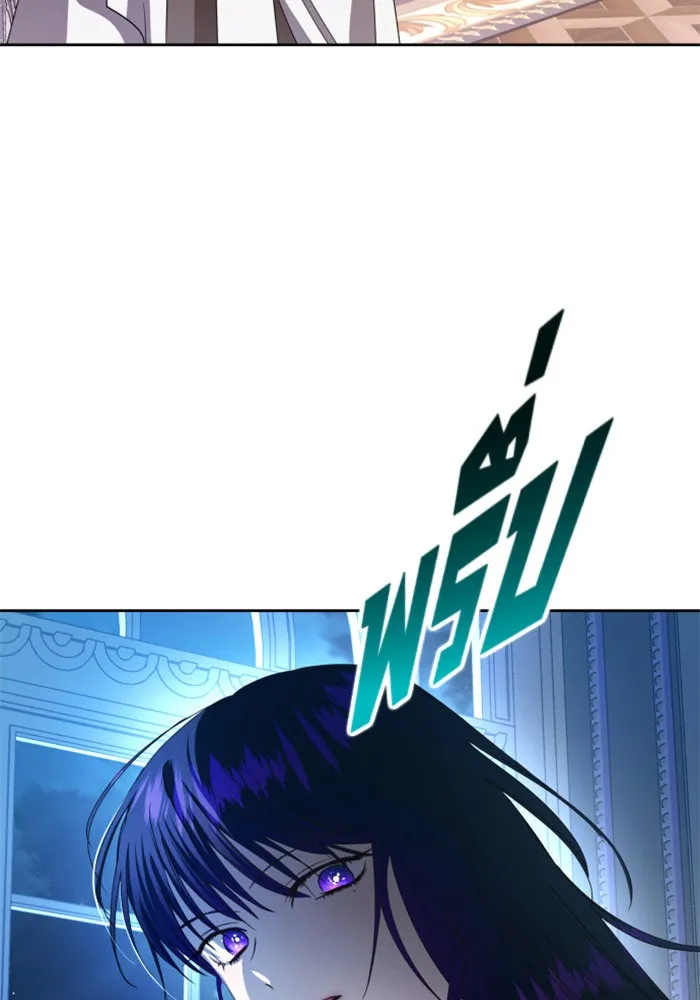 ชิงชีวิตพลิกลิขิตชะตา ตอนที่ 46. ได้ข่าวว่าฆ่าพ่อของตัวเอง(2) รูปที่ 127