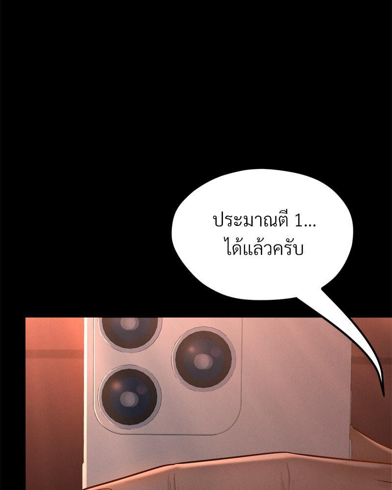 Doujin-Lc- อ่าน โดจิน มังฮวา เกาหลี ญี่ปุ่น จีน แปลไทย sweet home ตอนที่ 1 2 3 4 5 6 7 8 9 10 11 12 13 14 ฟรี ไม่มีโฆษณา อ่าน โดจิน Manhwa เกาหลี ญี่ปุ่น จีน เรามีครบ คัดมาให้เน้นๆ โดจิน 18+ รับประกันความฟินโดย  Doujin Lc