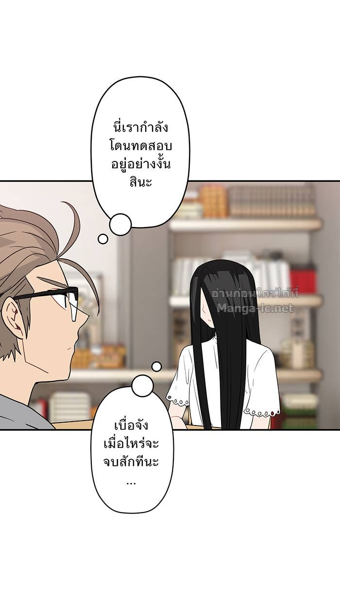 Doujin-Lc- อ่าน โดจิน มังฮวา เกาหลี ญี่ปุ่น จีน แปลไทย Take My Money รักนี้...มีเปย์ ตอนที่ 1 2 3 4 5 6 7 8 9 10 11 12 13 14 ฟรี ไม่มีโฆษณา อ่าน โดจิน Manhwa เกาหลี ญี่ปุ่น จีน เรามีครบ คัดมาให้เน้นๆ โดจิน 18+ รับประกันความฟินโดย Doujin Lc