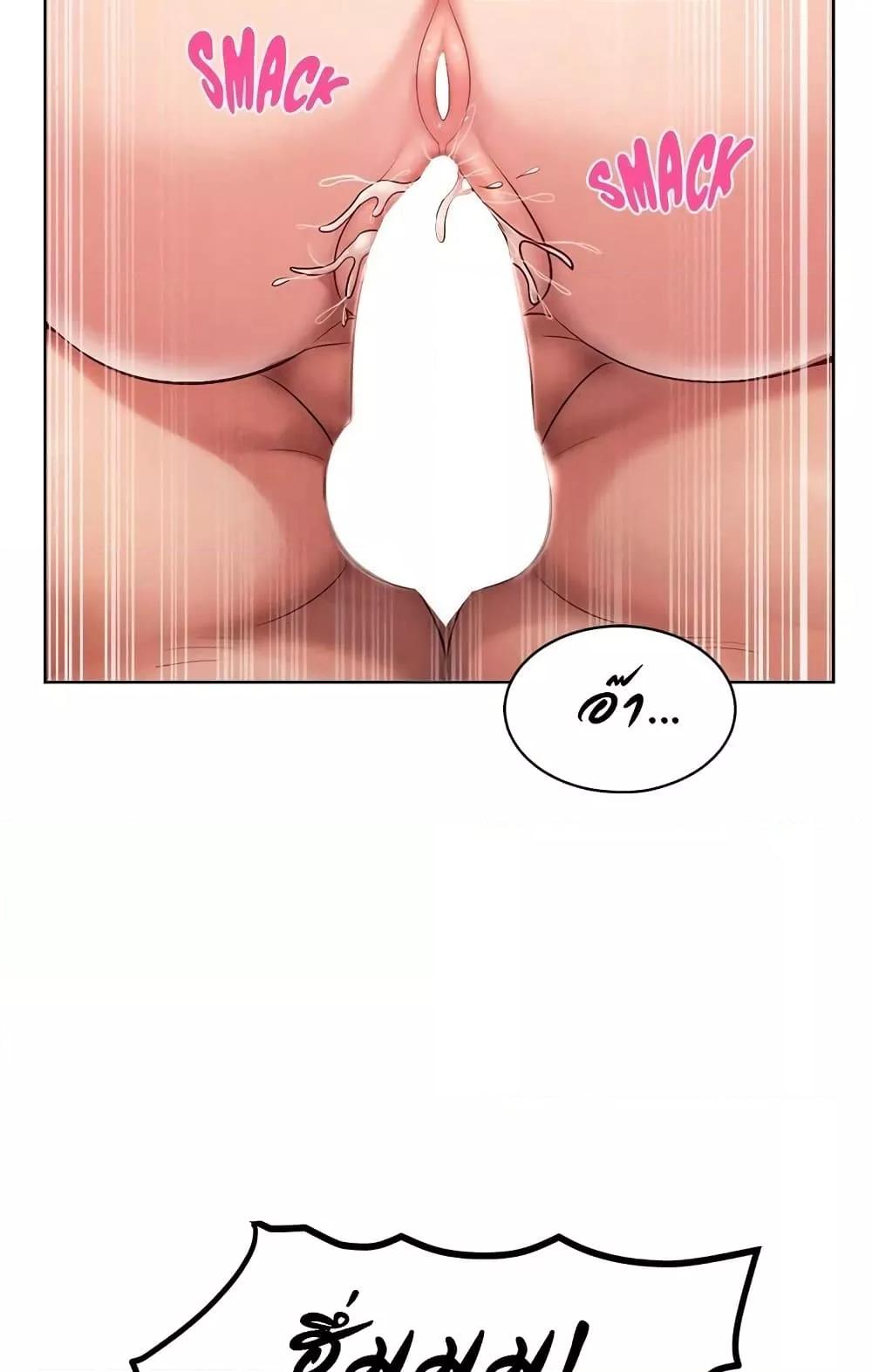 Doujin-Lc- อ่าน โดจิน มังฮวา เกาหลี ญี่ปุ่น จีน แปลไทย Tasty Missus x4 ตอนที่ 1 2 3 4 5 6 7 8 9 10 11 12 13 14 ฟรี ไม่มีโฆษณา อ่าน โดจิน Manhwa เกาหลี ญี่ปุ่น จีน เรามีครบ คัดมาให้เน้นๆ โดจิน 18+ รับประกันความฟินโดย  Doujin Lc