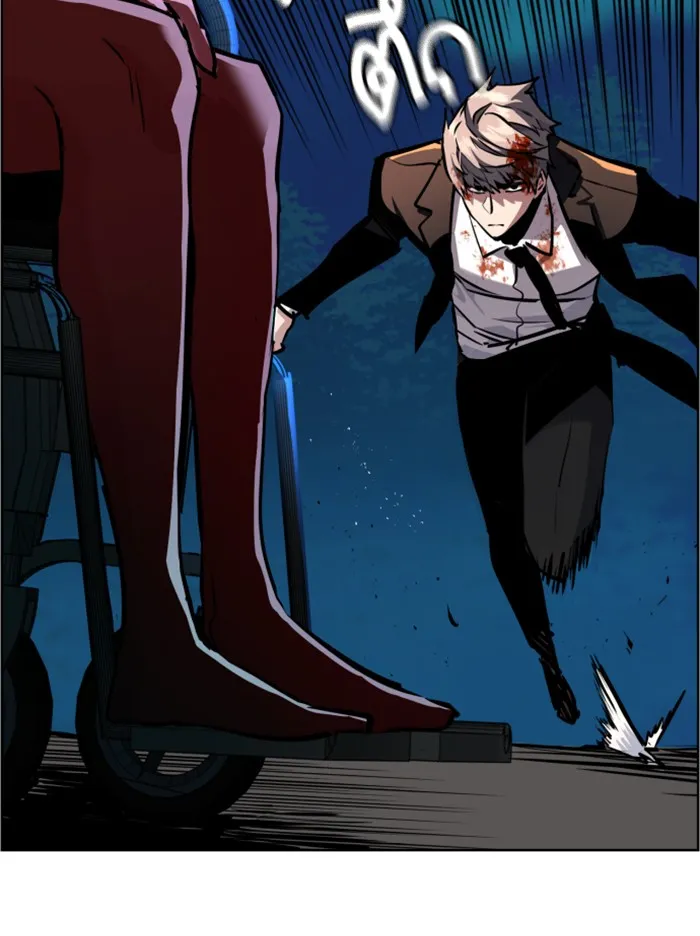 พี่ชายสายบอดี้การ์ด ตอนที่ 47 รูปที่ 125