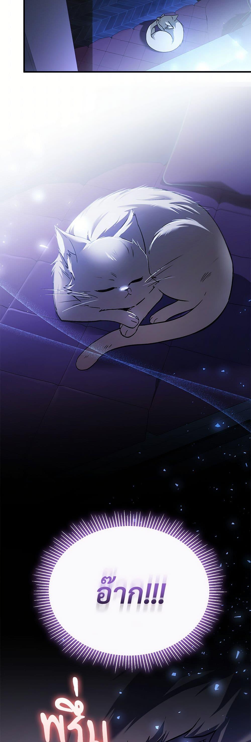 Manga-lc-com อ่านมังงะ อ่านการ์ตูน ออนไลน์ ฟรี The Night Without Shadows ตอนที่ 1 2 3 4 5 6 7 8 9 10 11 12 13 14 ฟรี ไม่มีโฆษณา Manga-lc - อ่าน มังงะ อ่าน การ์ตูน ออนไลน์ อ่านมังงะ ฟรี