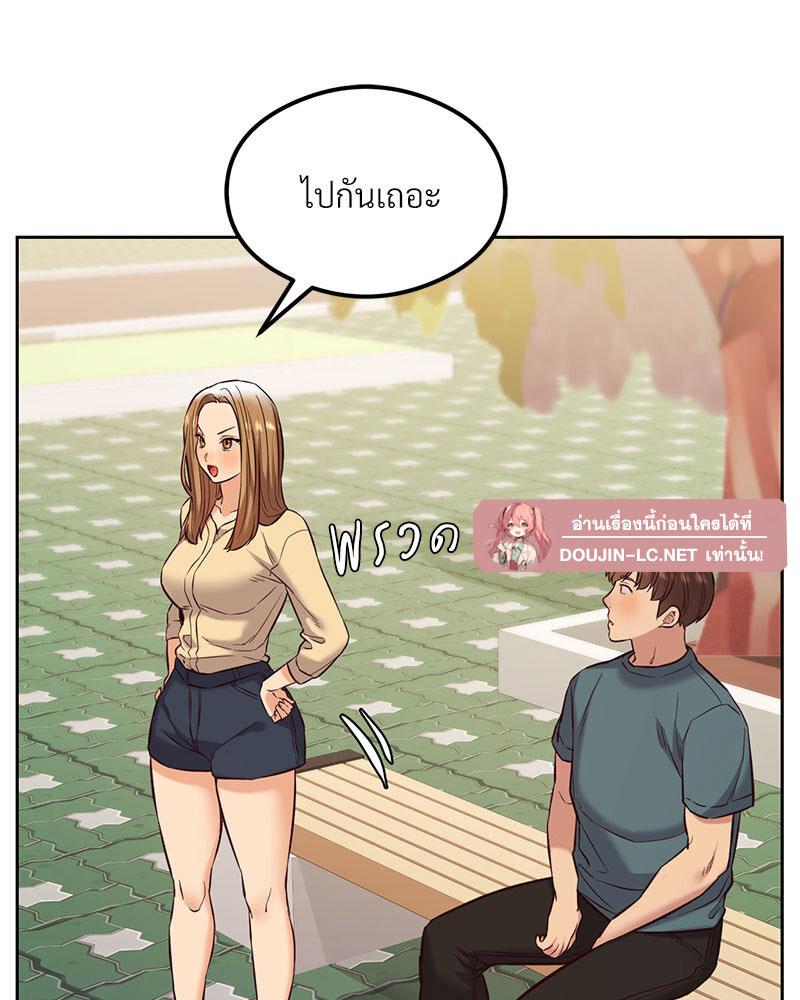 Doujin-Lc- อ่าน โดจิน มังฮวา เกาหลี ญี่ปุ่น จีน แปลไทย The Massage Club ตอนที่ 1 2 3 4 5 6 7 8 9 10 11 12 13 14 ฟรี ไม่มีโฆษณา อ่าน โดจิน Manhwa เกาหลี ญี่ปุ่น จีน เรามีครบ คัดมาให้เน้นๆ โดจิน 18+ รับประกันความฟินโดย  Doujin Lc