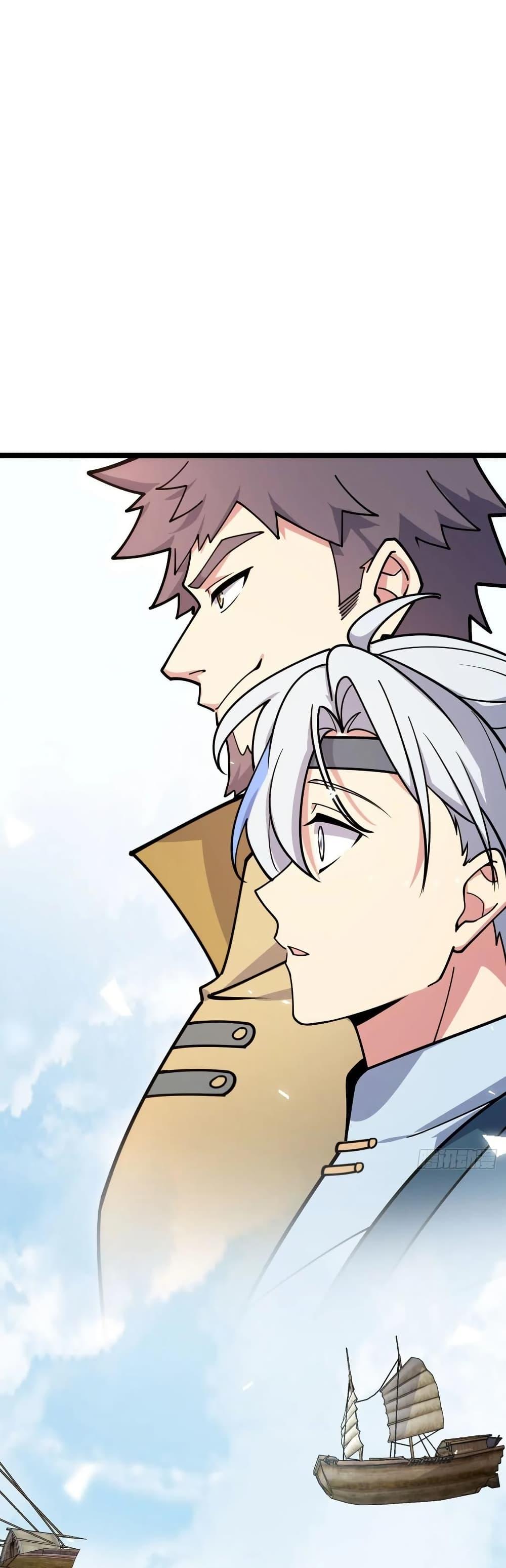 Manga-lc-com อ่านมังงะ อ่านการ์ตูน ออนไลน์ ฟรี My Master Only Breaks Through Every Time the Limit Is Reached ตอนที่ 1 2 3 4 5 6 7 8 9 10 11 12 13 14 ฟรี ไม่มีโฆษณา Manga-lc - อ่าน มังงะ อ่าน การ์ตูน ออนไลน์ อ่านมังงะ ฟรี