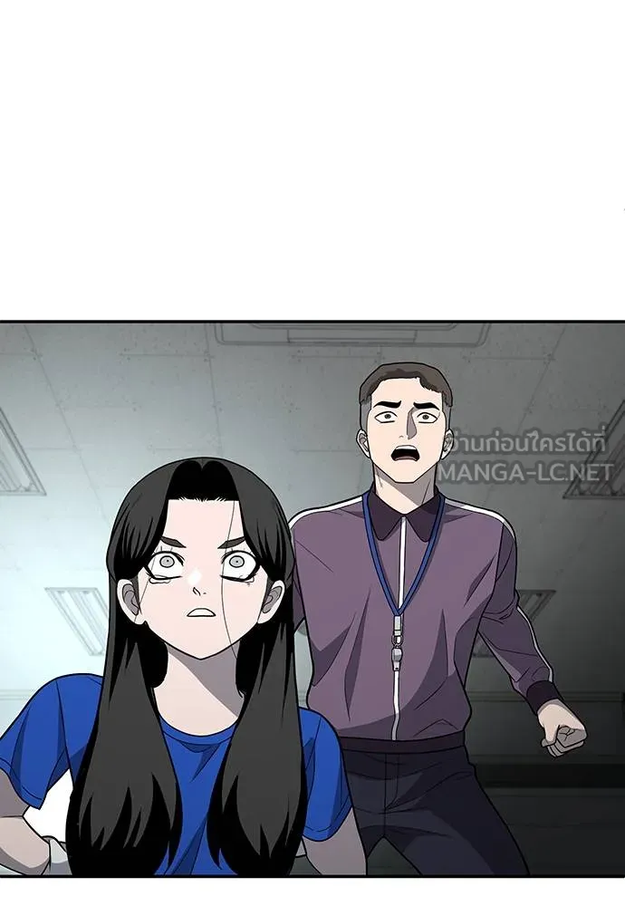 สนามเด็กล่า ตอนที่ 18 รูปที่ 144