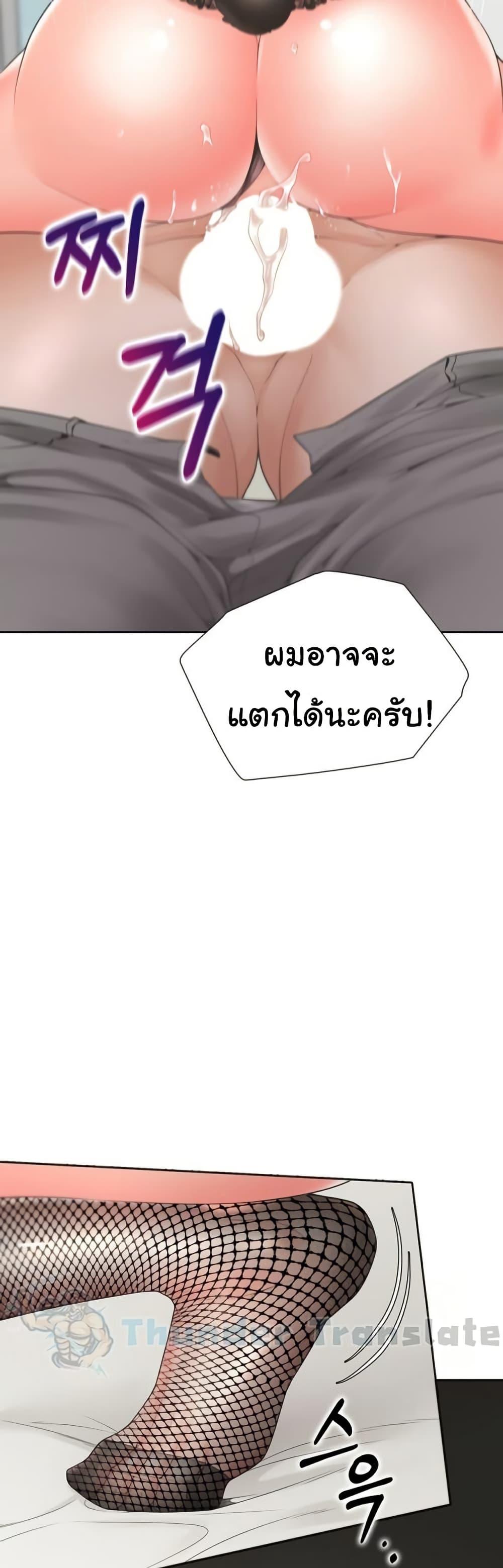 Doujin-Lc- อ่าน โดจิน มังฮวา เกาหลี ญี่ปุ่น จีน แปลไทย Bunk Beds ตอนที่ 1 2 3 4 5 6 7 8 9 10 11 12 13 14 ฟรี ไม่มีโฆษณา อ่าน โดจิน Manhwa เกาหลี ญี่ปุ่น จีน เรามีครบ คัดมาให้เน้นๆ โดจิน 18+ รับประกันความฟินโดย  Doujin Lc