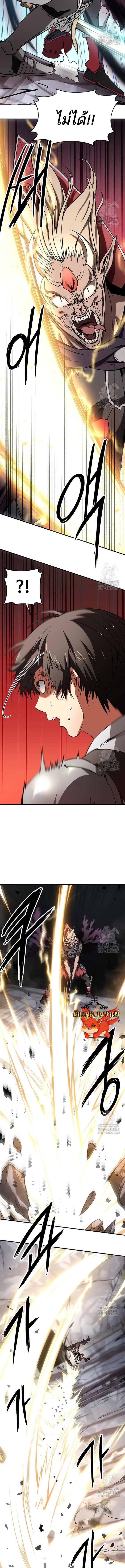 Manga-lc-com อ่านมังงะ อ่านการ์ตูน ออนไลน์ ฟรี Trapped in a Crazy World as an Extra ตอนที่ 1 2 3 4 5 6 7 8 9 10 11 12 13 14 ฟรี ไม่มีโฆษณา Manga-lc - อ่าน มังงะ อ่าน การ์ตูน ออนไลน์ อ่านมังงะ ฟรี