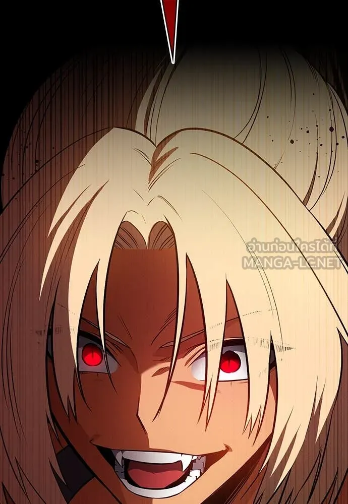 มือสังหารพันธุ์อมตะ ตอนที่ 36 รูปที่ 148