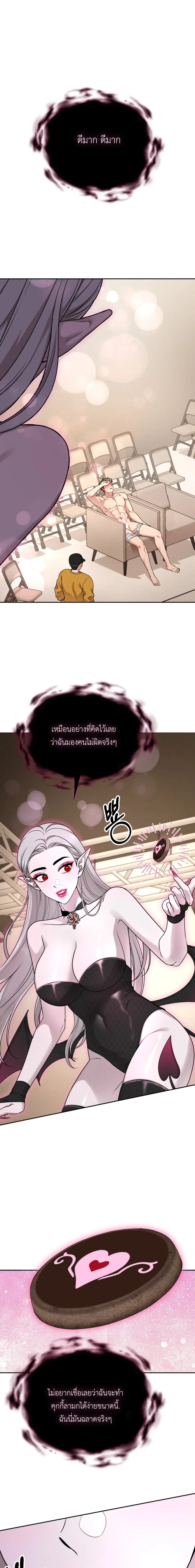 Doujin-Lc- อ่าน โดจิน มังฮวา เกาหลี ญี่ปุ่น จีน แปลไทย Want to be Obscene with Me อยากมันกับฉันมั้ย ตอนที่ 1 2 3 4 5 6 7 8 9 10 11 12 13 14 ฟรี ไม่มีโฆษณา อ่าน โดจิน Manhwa เกาหลี ญี่ปุ่น จีน เรามีครบ คัดมาให้เน้นๆ โดจิน 18+ รับประกันความฟินโดย  Doujin Lc