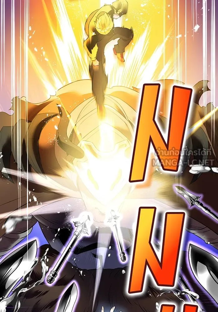 ฮันเตอร์สกิลโกง ตอนที่ 11 "หนังสือเพลงสดุดีสีเหลือง รูปที่ 123