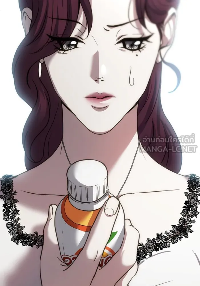 ชีวิตรักฉบับเดจาวู ตอนที่ 14 รูปที่ 27