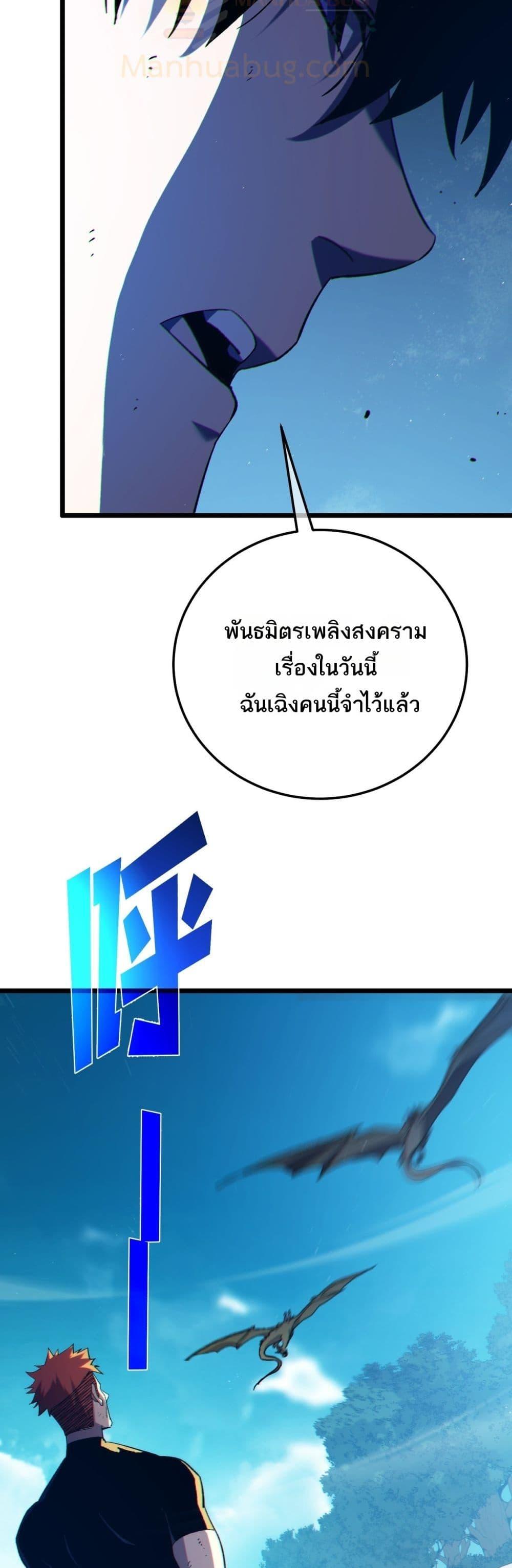 Manga-lc-com อ่านมังงะ อ่านการ์ตูน ออนไลน์ ฟรี MyPassiveSkil ตอนที่ 1 2 3 4 5 6 7 8 9 10 11 12 13 14 ฟรี ไม่มีโฆษณา Manga-lc - อ่าน มังงะ อ่าน การ์ตูน ออนไลน์ อ่านมังงะ ฟรี