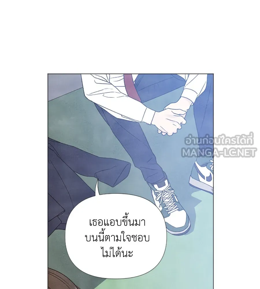 เหตุผลของคนไม่อยากอยู่ ตอนที่ 2 รูปที่ 81
