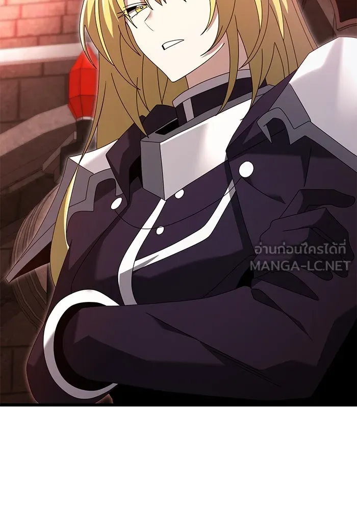 อัศวินดำล่าท้าเวลา ตอนที่ 72 รูปที่ 33