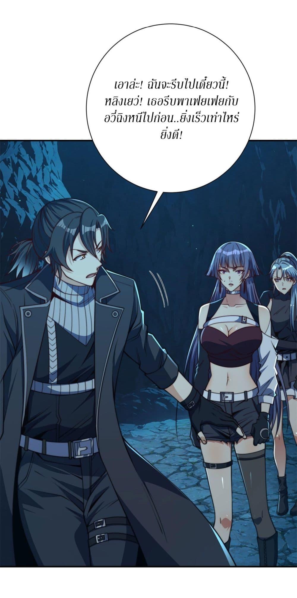 Manga-lc-com อ่านมังงะ อ่านการ์ตูน ออนไลน์ ฟรี After Being Reincarnated, I Will Reach the Top With My Divergent Cheats ตอนที่ 1 2 3 4 5 6 7 8 9 10 11 12 13 14 ฟรี ไม่มีโฆษณา Manga-lc - อ่าน มังงะ อ่าน การ์ตูน ออนไลน์ อ่านมังงะ ฟรี