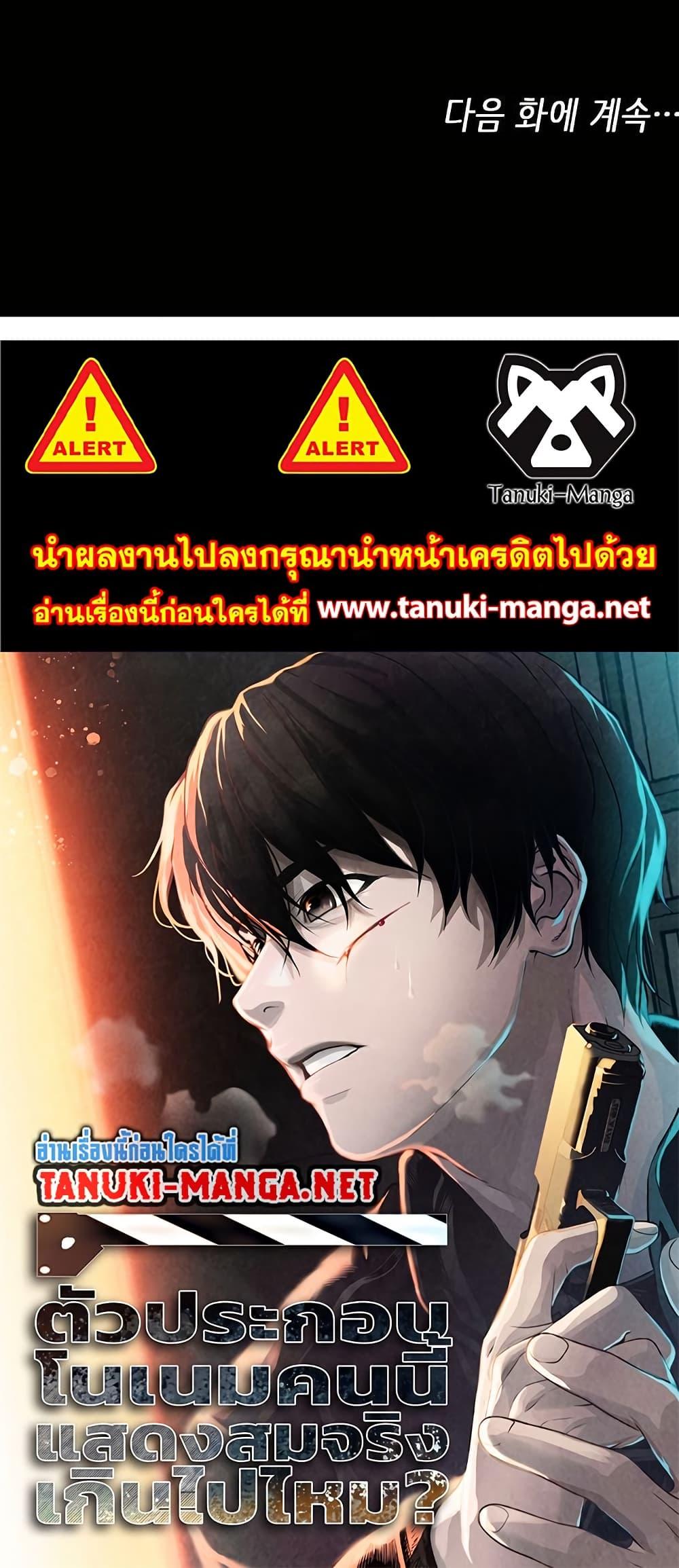 Manga-lc-com อ่านมังงะ อ่านการ์ตูน ออนไลน์ ฟรี Movies Are Real ตอนที่ 1 2 3 4 5 6 7 8 9 10 11 12 13 14 ฟรี ไม่มีโฆษณา Manga-lc - อ่าน มังงะ อ่าน การ์ตูน ออนไลน์ อ่านมังงะ ฟรี